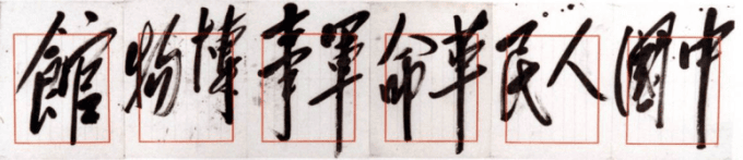 测试title 测试alt